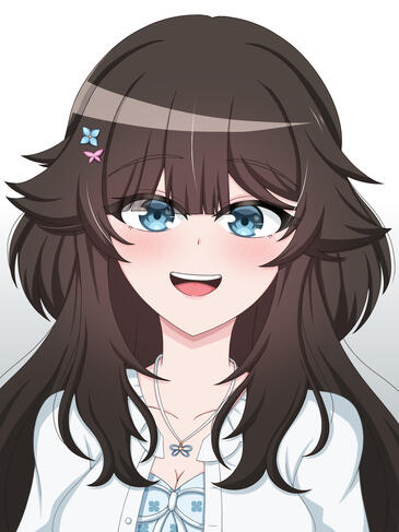 Chieri Airi